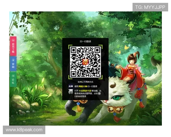 凯发网娱乐官网登录入口官方指南，帮助玩家快速注册登录享受优质游戏服务