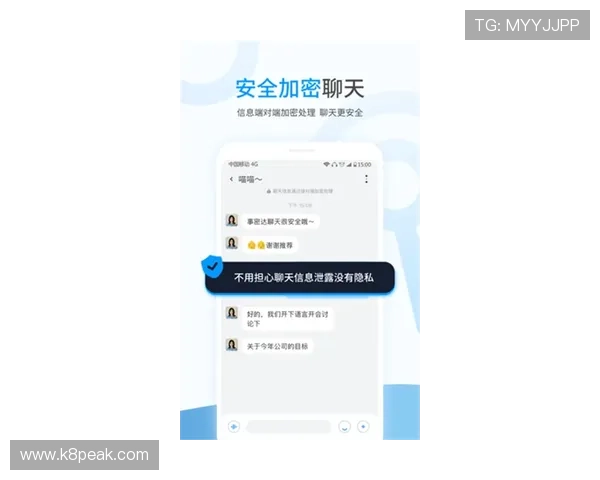 如何快速安全地下载安装凯发集团官网安卓版确保游戏体验流畅无忧