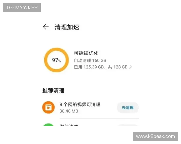解决K8手机登录会员遇到的常见问题与故障排查方法全攻略