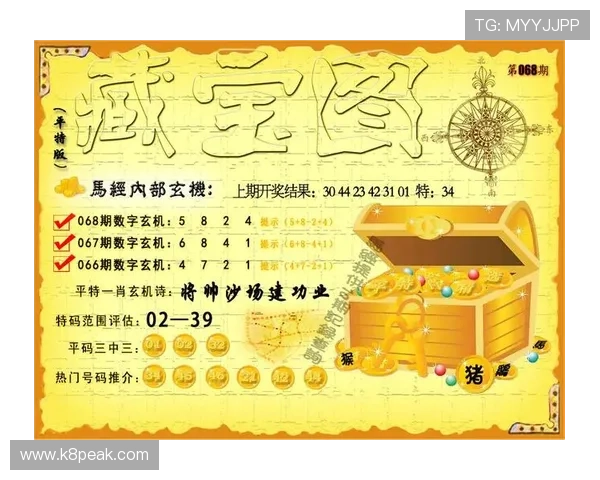 选择K8凯发官网代接服务,享受专业高效的在线游戏充值体验